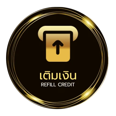ระบบฝากถอน เว็บหวย 1000 ไว 24 ชม.