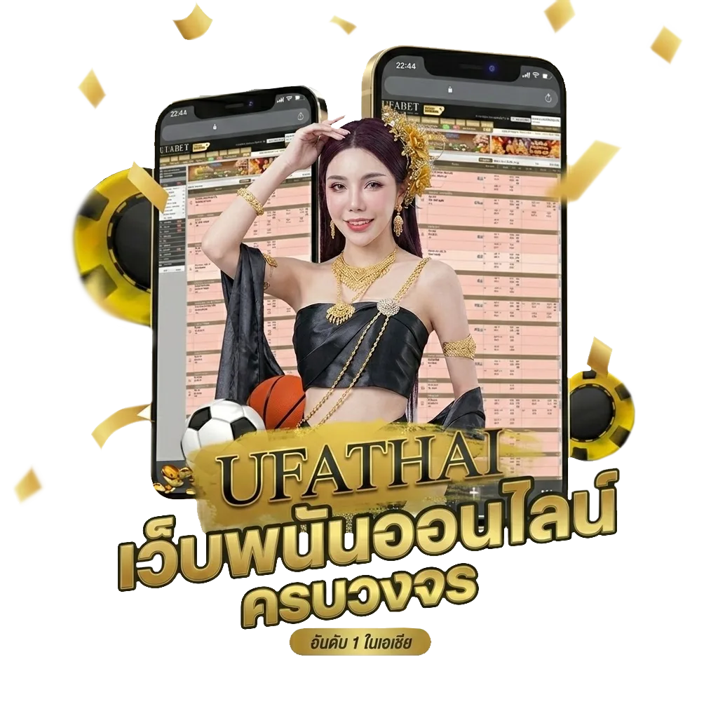 เว็บหวย 1000 โบนัส — สมาชิกใหม่